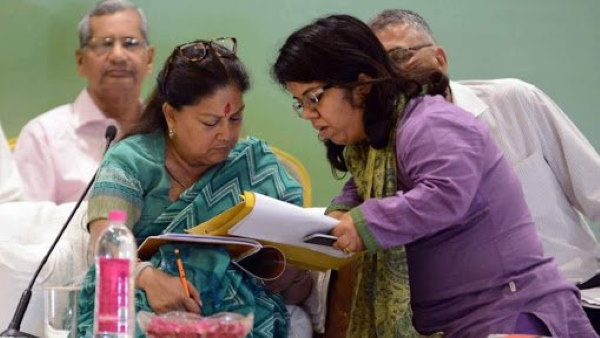 आईएएस आरती डोगरा की पोस्टिंग