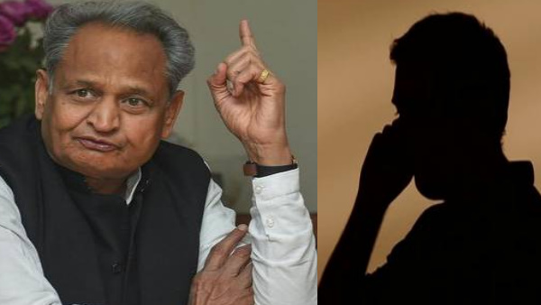 महेश जोशी, मुख्य सचेतक कांग्रेस ने भी दिया परिवाद