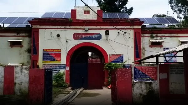 Watch: 160 prisoners in ballia district jail found infected with Coronavirus Watch: 160 prisoners in ballia district jail found infected with Coronavirus