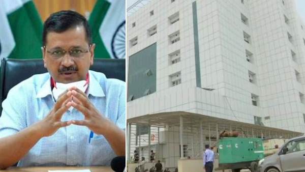 delhi cm, delhi, delhi chief minister, arvind kejriwal, burari, video conferencing, government hospital, hospital, arvind kejriwal inaugurates hospital, delhi cm inaugurates hospital, दिल्ली, दिल्ली सीएम, अरविंद केजरीवाल, वीडियो कॉन्फ्रेंसिंग, सरकारी अस्पताल, अस्पताल, दिल्ली सीएम ने अस्पताल का उद्घाटन किया, अरविंद केजरीवाल ने अस्पताल का उद्घाटन किया, बुराड़ी delhi cm, delhi, delhi chief minister, arvind kejriwal, burari, video conferencing, government hospital, hospital, arvind kejriwal inaugurates hospital, delhi cm inaugurates hospital, दिल्ली, दिल्ली सीएम, अरविंद केजरीवाल, वीडियो कॉन्फ्रेंसिंग, सरकारी अस्पताल, अस्पताल, दिल्ली सीएम ने अस्पताल का उद्घाटन किया, अरविंद केजरीवाल ने अस्पताल का उद्घाटन किया, बुराड़ी