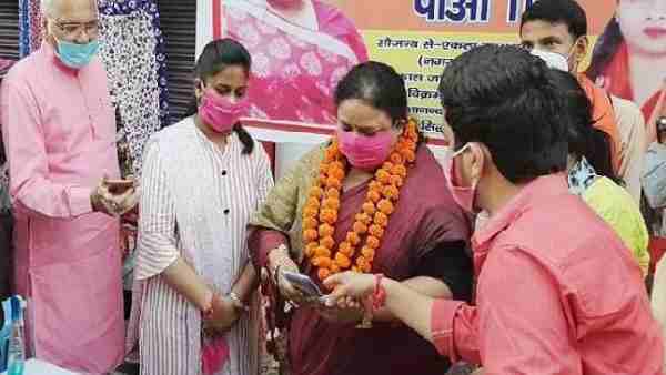BJP MLA Anupama Jaiswal campaign to delete Chinese app from mobile BJP MLA Anupama Jaiswal campaign to delete Chinese app from mobile