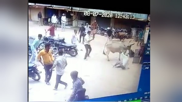 नौकरी पर जाने के लिए घर से निकला था युवक