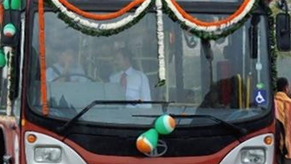 45 दिनों की होती थी बस यात्रा