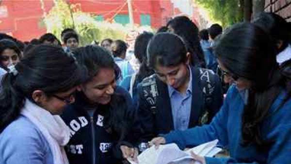 एसएमएस के जरिए ऐसे देखें रिजल्ट
