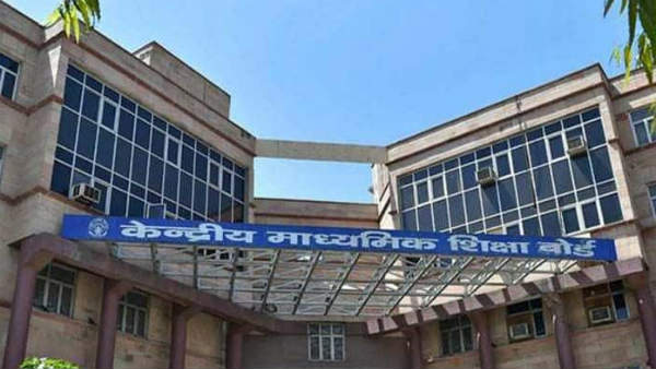 सीबीएसई ने की सिलेबस में की 30% की कटौती