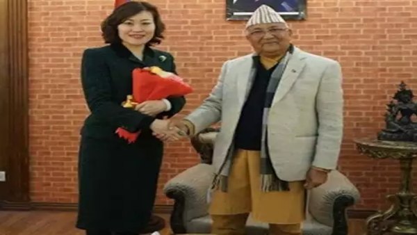 nepal nepal