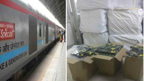 स्पेशल ट्रेन से 40 लाख रुपये की सिगरेट बरामद