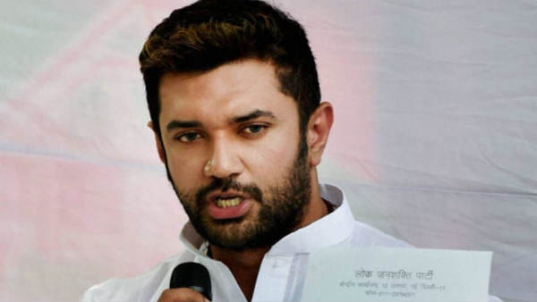 Bihar Bihar