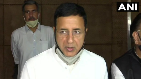 cong cong