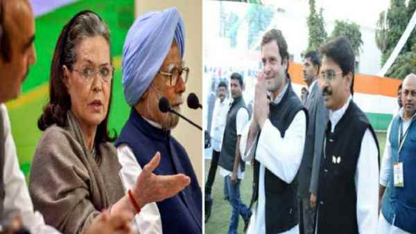 सोनिया के सामने सवाल- 200 से 44 पर क्यों आ गए हम?