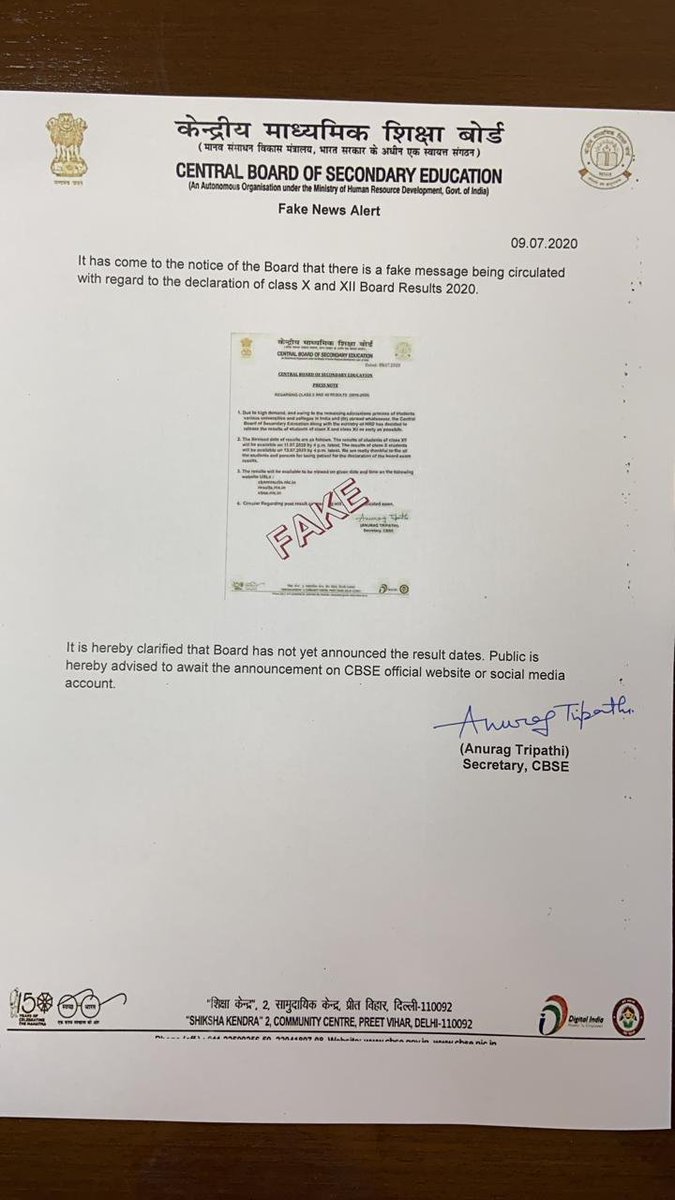 A fake message is being circulated with regard to declaration of Class 12 Class 10 Board Results 2020 A fake message is being circulated with regard to declaration of Class 12 Class 10 Board Results 2020
