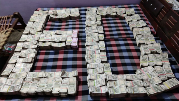 ED big crackdown on Delhi-NCR tour and travel companies More than 3 crores cash recovered in raids ED big crackdown on Delhi-NCR tour and travel companies More than 3 crores cash recovered in raids