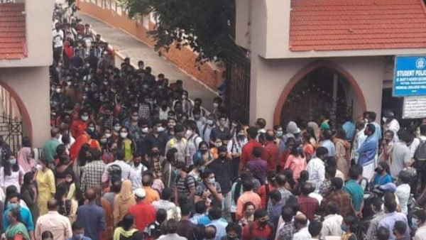 Kerala 600 parents booked of students who appeared for entrance exam flouting social distancing norms Kerala 600 parents booked of students who appeared for entrance exam flouting social distancing norms