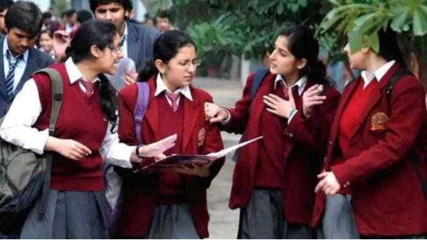 नई शिक्षा नीति 2020 का क्या है उद्देश्य?
