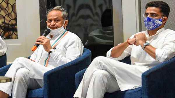 क्या है नंबर गेम