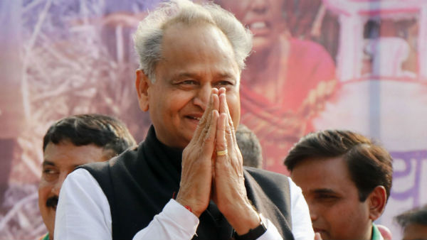 Rajasthan Crisis: CM Ashok Gehlot said I am sure that Governor will not come under any pressure, he will make a decision. Rajasthan Crisis: CM Ashok Gehlot said I am sure that Governor will not come under any pressure, he will make a decision.