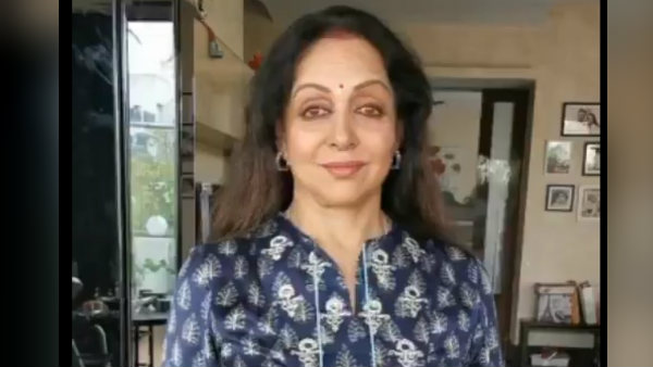 हेमा मालिनी का वीडियो मैसेज