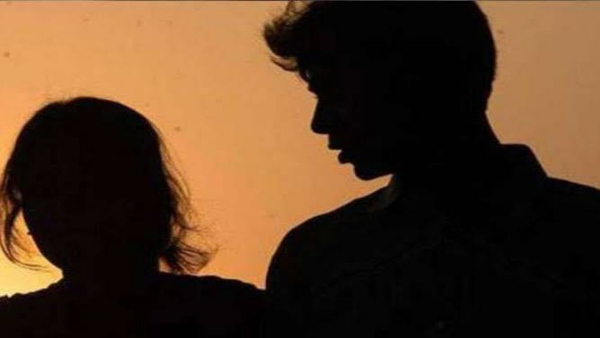 घर से उठाकर ले गया फिर किया रेप