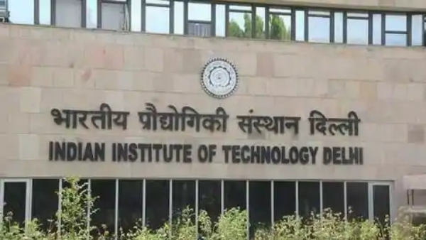 एचआरडी मंत्री करेंगे लॉन्च