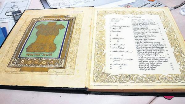 सुप्रीम कोर्ट ने कहा कि हम अनुच्छेद-32 के तहत इस मामले को नहीं सुनेंगे