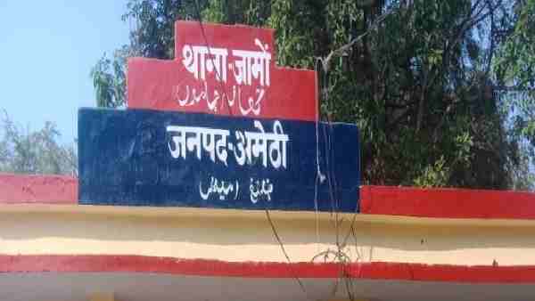 गुड़िया के खिलाफ दर्ज किया था मुकदमा