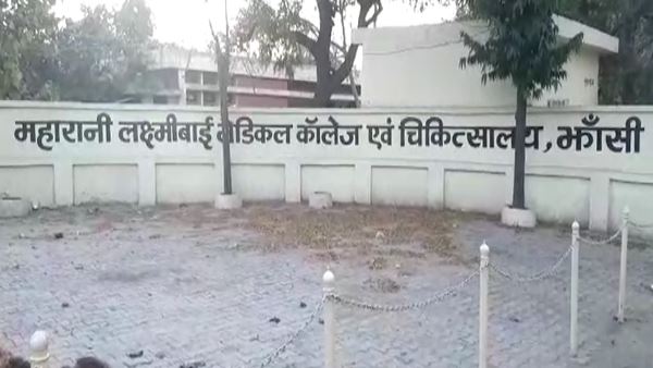 'यहां बहुत लापरवाही हो रही है'