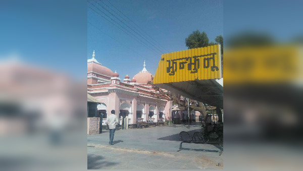 चार बेटे लगे सरकारी नौकरी