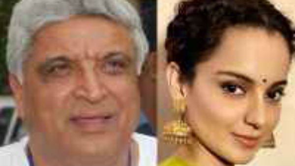 कंगना की टीम ने साधा था अख्तर पर निशाना