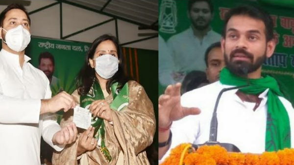 Tej Pratap not happy with entry of Karishma Ray in RJD Tej Pratap not happy with entry of Karishma Ray in RJD