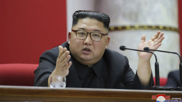 kim kim