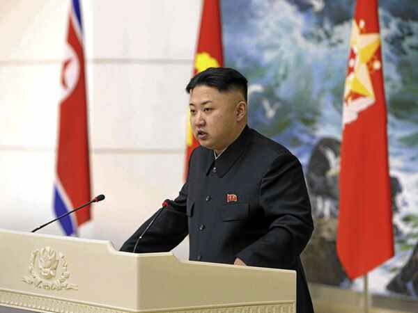 kim kim