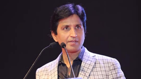 Kumar Vishwas Kumar Vishwas