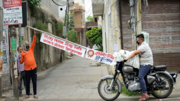 सरकार ने हटाया नाइट कर्फ्यू