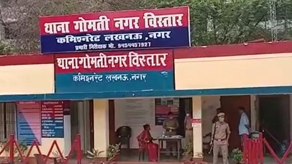 four policemen suspended after young man died in custody in lucknow four policemen suspended after young man died in custody in lucknow