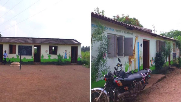 यह है क्रांतिवीर उमाजी नाइक हाई स्कूल
