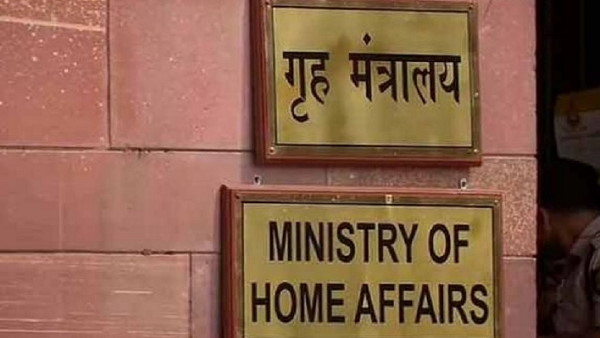 Home Ministry names 9 Khalistani terrorists in designated terror list under UAPA Act 1967 Home Ministry names 9 Khalistani terrorists in designated terror list under UAPA Act 1967