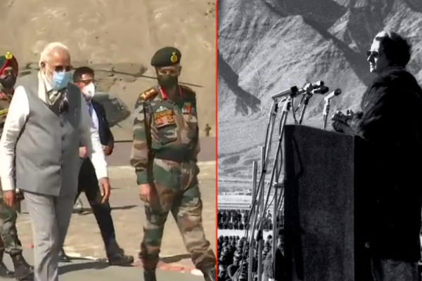 modi modi