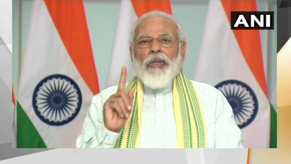 पीएम मोदी ने किया है रीवा सोलर प्लांट का उद्घाटन