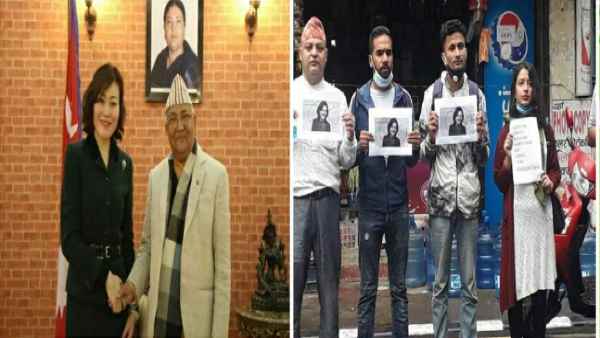 नेपाल-भूटान को भी हड़पने की साजिश