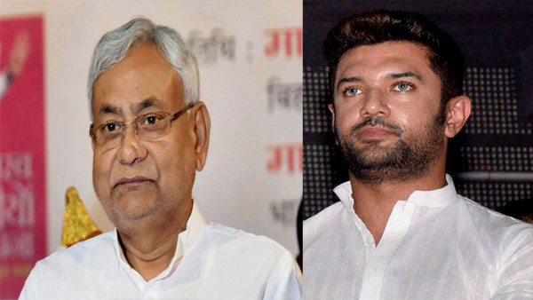 Bihar Bihar