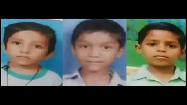 three children found dead in rajbahe of Binjhol Village panipat three children found dead in rajbahe of Binjhol Village panipat