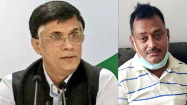 गिरफ्तारी या आत्मसमर्पण