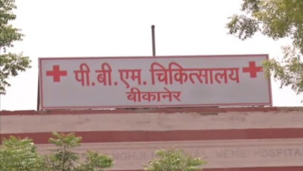 बेटे रोहिताश झाझड़िया का परिवार