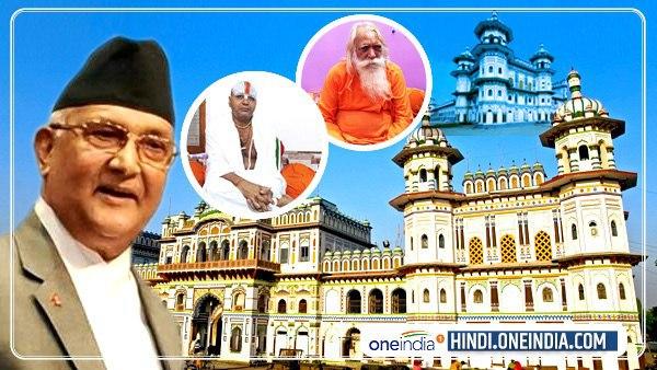 ओली पर क्या बोले संत?