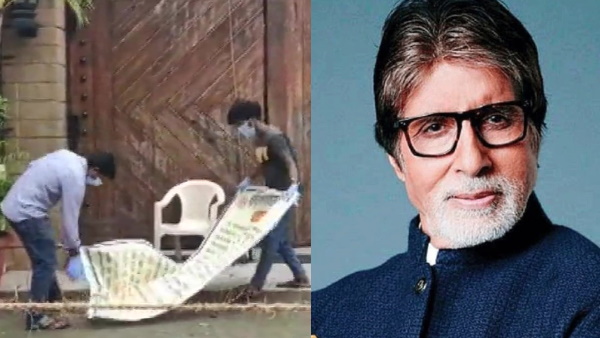 बीएमसी ने हटाया पोस्टर