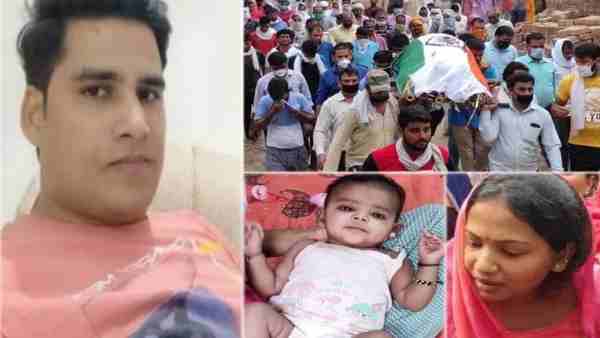 Kanpur encounter: martyr Constable Rahul relatives accused the government Kanpur encounter: martyr Constable Rahul relatives accused the government