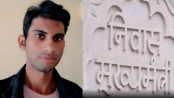 Rajasthan Chief Minister House Bomb blast threat accused arrested Rajasthan Chief Minister House Bomb blast threat accused arrested