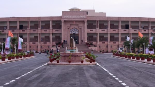हाईकोर्ट से कांग्रेस को मिली राहत
