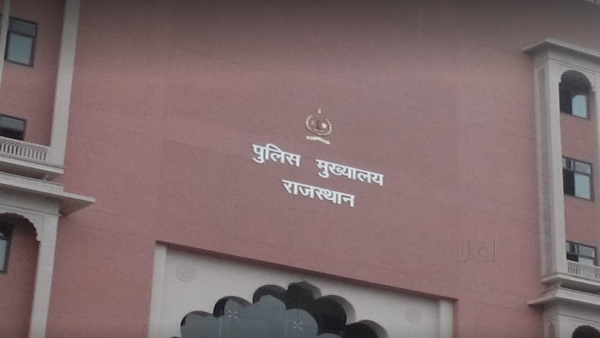 जोस मोहन जोधपुर पुलिस कमिश्नर