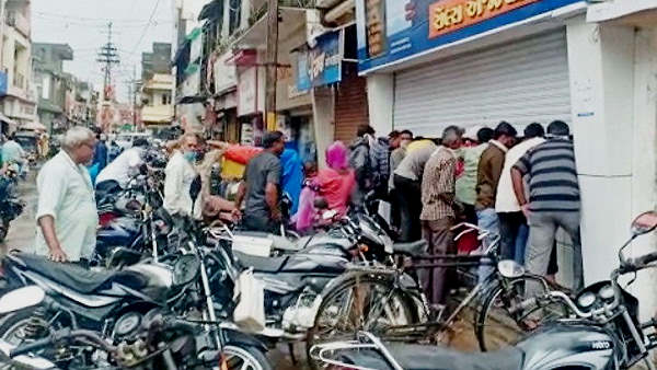 Rajkot: shops of gutkha tobacco and tea stall closed for 8 days due to covid-19 Rajkot: shops of gutkha tobacco and tea stall closed for 8 days due to covid-19